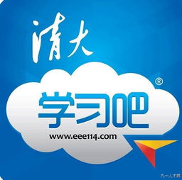 新高度教育服務(wù)咨詢(xún)中心 助力教育夢(mèng)想的專(zhuān)業(yè)導(dǎo)航