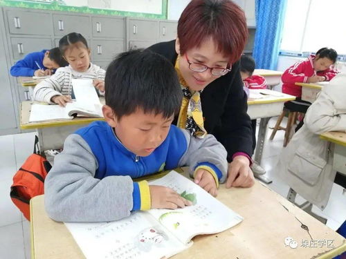 流動(dòng)服務(wù)，讓教育更貼心——教育咨詢(xún)服務(wù)的創(chuàng)新探索