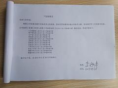 新常態(tài)咨詢 打造品牌化的部門(mén)負(fù)責(zé)人考核體系培訓(xùn)與教育咨詢服務(wù)