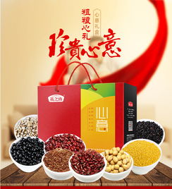 新春心意，健康之選——燕芝坊雜糧禮盒，品味傳統與健康的完美結合